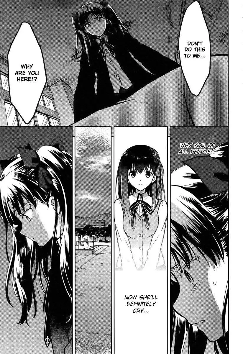 Fate/Stay Night - Heaven's Feel Chapter 5 4